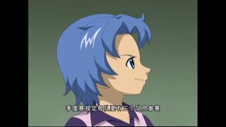 Sấm Chớp Và Tốc Độ (Phần 2) - Tập 12- Sự Kết Hợp Mới Của Mỗi Đội