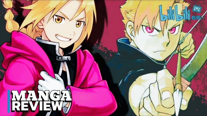 Yomi no Tsugai! Penerus dari Fullmetal Alchemist!