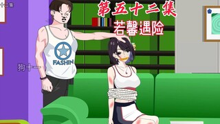 前妻张娜丑恶嘴脸被揭露，王若馨遭遇生死危机