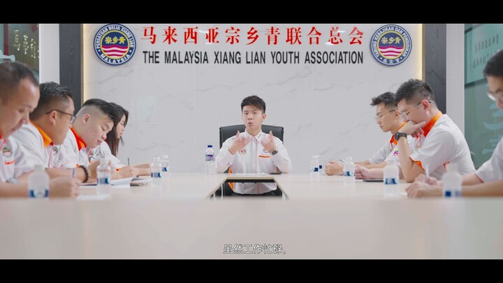 Twin Arrow CEO Video