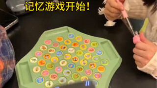 玩游戏前：分分钟记住 玩之后：得去医院检查检查有没有老年痴呆..