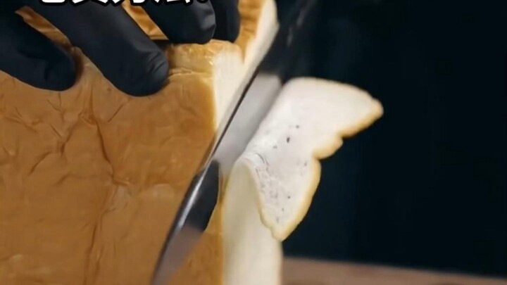 Are you guys Old Huang like this?