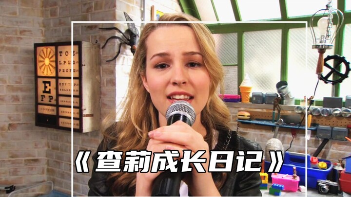 “Em đã tính cả chỗ chôn chúng ta nữa, vậy mà anh lại cho rằng em còn thua cả đống phiếu giảm giá.”