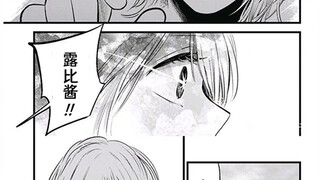 I recommend the Chinese translation of chapter 147