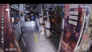 老板气的原地跳炸雷