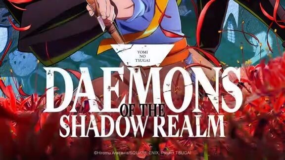 Daemons Of The Shadow Realm