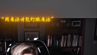 Sigma males never bow their heads.