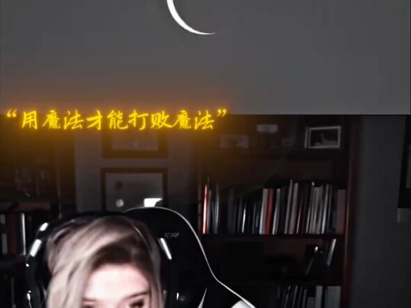 ผู้ชายซิกม่าไม่มีวันยอมแพ้