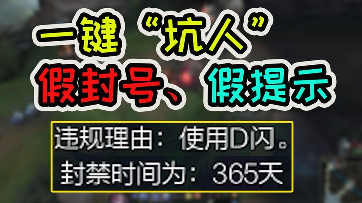 “The ‘scam’ efficiency has increased severalfold, and the chances of winning are higher.”