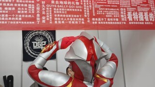 特摄哪里刀了！