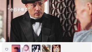 Why return what you have borrowed by strength? Declare war!