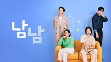 Not Others 2023 Episode 1 EngSub