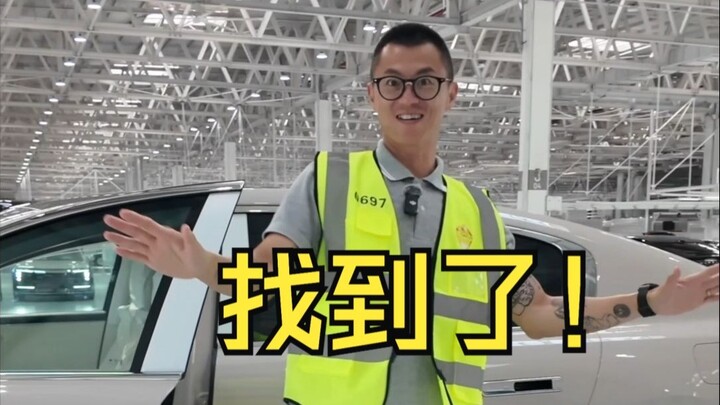 Let’s Head to the Factory and Check Out My ZONJIA S800!