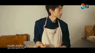 หวนรัก หวนคืน EP.6