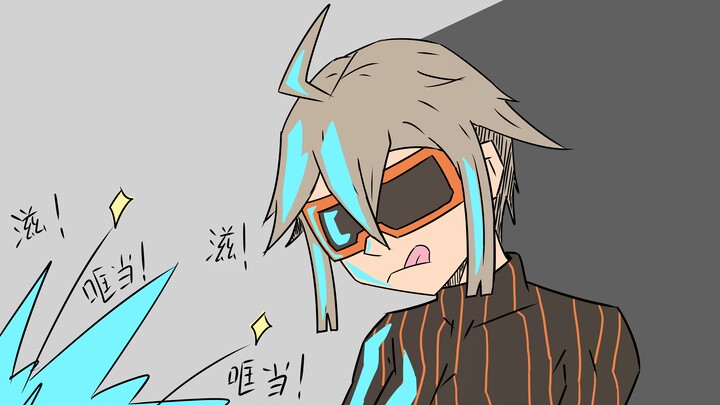 梅尔的奇怪发明2.0