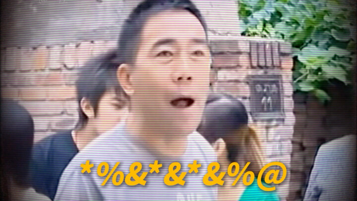 “ก็แค่จักรยานคันเดียวเอง จะถึงขนาดนั้นเลยเหรอ?”