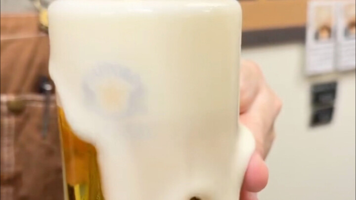 这杯啤酒你打几分？