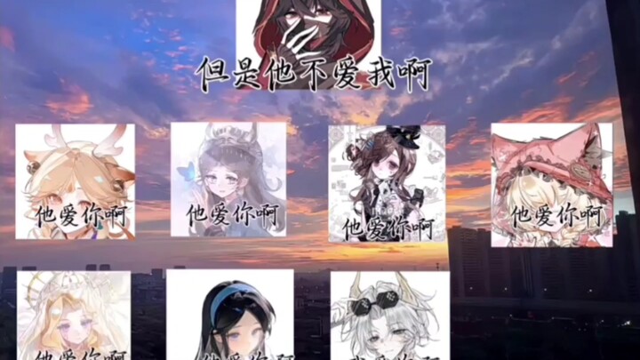 Ling: Dia begitu tampan, ceria, dan muda, tapi dia tidak mencintai aku! #Tim Operasi Supernatural# X