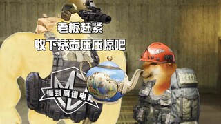 【银儿78】视频加载中，速速查收惊喜！