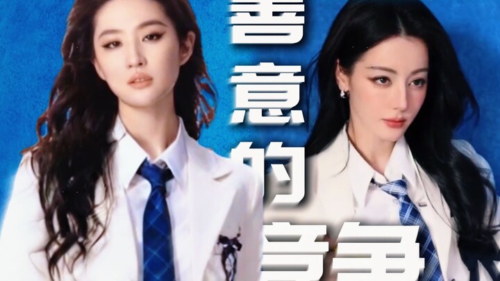 เบื้องหลังใบหน้าอันดุดันของคนหนึ่ง ก็มีอีกใบหน้าอันดุดันกว่า หากทั้งสองคนจะถ่ายรูปร่วมกัน