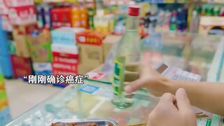 自从开始发疯 整个世界都美