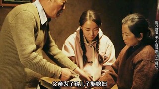 真实事件改编，只求命运高抬贵手，别在错的时间相遇！1/2/3 残香无痕