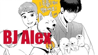 【BJ Alex小甜饼】跟踪又被发现了！