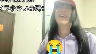 回答我！！为什么要杀松阳老师！look in myeyes！