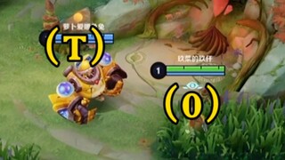 Bạn có biết người đi rừng T0 là gì không?
