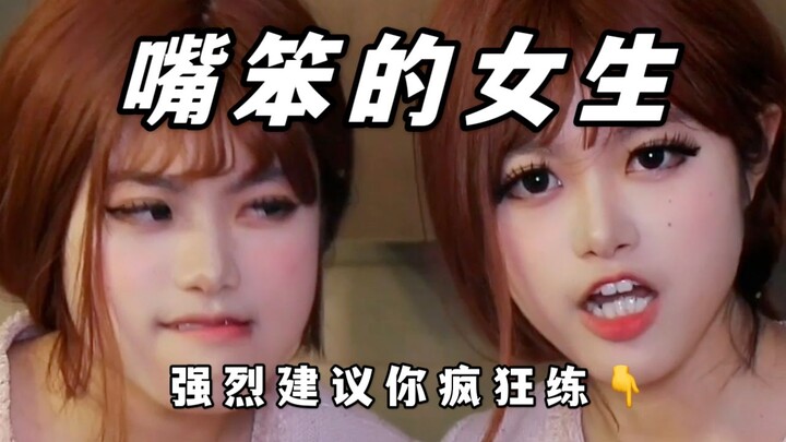 สาวที่มีพลังในการสื่อสาร แค่เปิดปากก็ชนะแล้ว!!