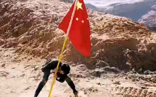 The safest place is where the five-star red flag flutters in the wind.