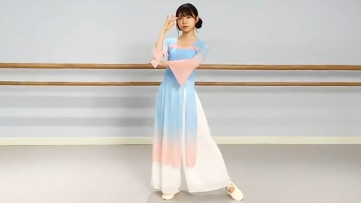Cousin, Chinese Dance [Mizuki Yamauchi] 1026