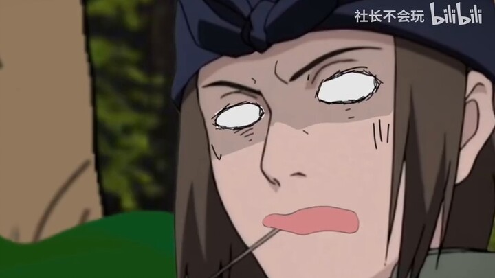 ⚡Fake Ninja-Volume 7⚡