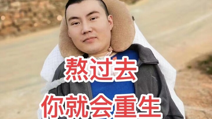 Cảm ơn, cảm ơn, cảm ơn tất cả những ai yêu thương Minh Tuấn! Nhờ sự quan tâm và giúp đỡ của các bạn,