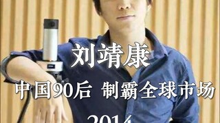 Insta360: A Chinese post-90s company making cameras, dominating the global market in just six years!