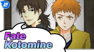 [Fate/Animatic] Kotomine Sensei_2