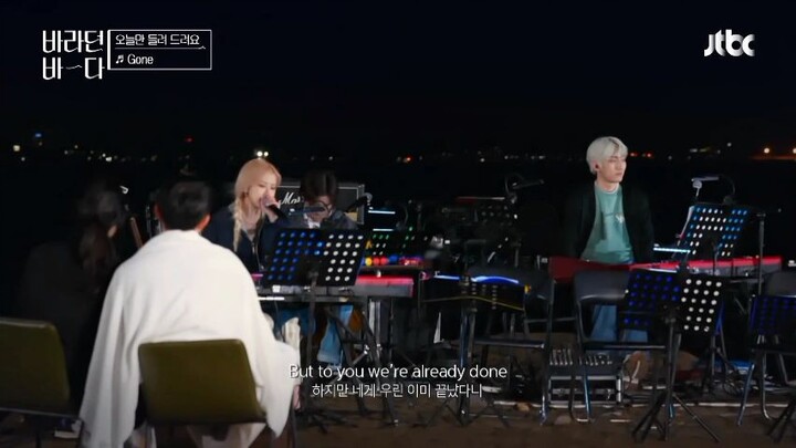 ROSE Gone Dangdut Koplo