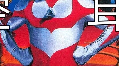 I heard it! Ultraman Grey's OP is actually a Chinese song?