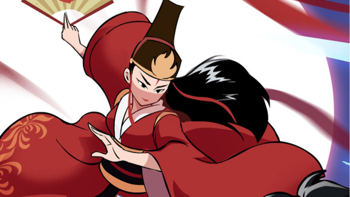 ظهور الزعيم الغامض