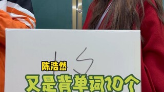 你们猜抽不抽得到玩游戏呀