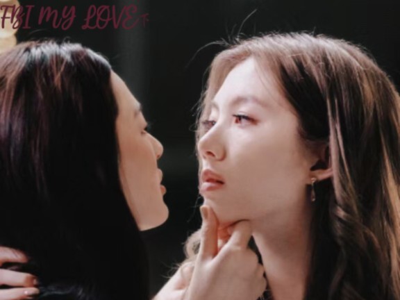 lingorm | Actually, I’ve long since completely belonged to you (Part 2)