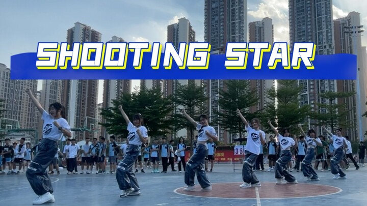 【SHOOTING STAR 】内娱还得看高中生！｜篮球赛射星星第二弹！蓝天白云是青春的气息！｜XG｜南宁三中五象校区