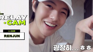 【สถาบันวิจัยเทคโนโลยีวัฒนธรรมใหม่】เหรินจวิ้น: ตีหนึ่งถึงตีสอง｜NCT 24 ชั่วโมง RELAY CAM (บรรยายภาษาจี