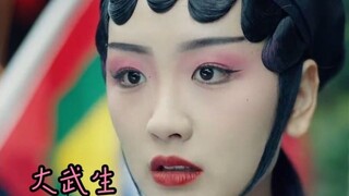"You are here to be beheaded, right? I am an opera singer. If you kill me, it will be considered as 
