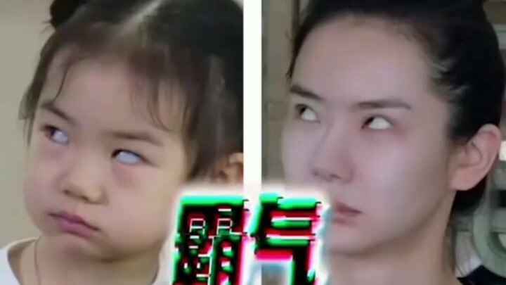 Nghe nói khi con gái ghen tuông thì giống mẹ, Cát Ca: Cái lườm này tôi quen lắm rồi!