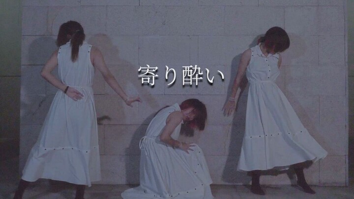 【兮白】寄り酔い・微醺 ▣【HB to Kakumi】