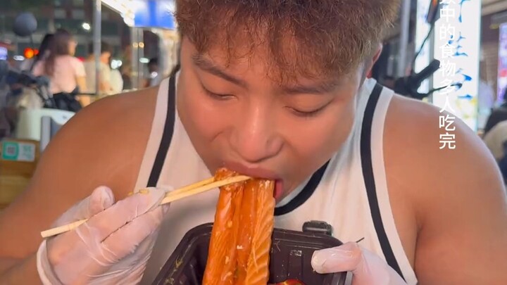 โป๋จื่อมาที่ซ่านเหวย ใช้เงิน 5,000 กินอาหารดองสดมื้อใหญ่! ฟินสุดๆ วันนี้ถือว่าได้กินอย่างสะใจแล้ว