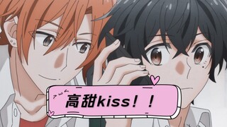 High energy alert! Sasaki and Miyano's movie version! Sweet points are off the charts! The older pur