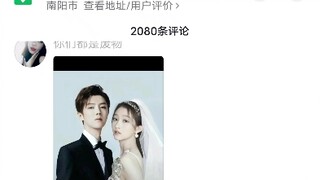 “室友都走了，一个人在宿舍该干啥”