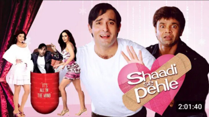 Shaadi Se Pehle